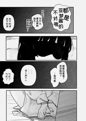 第148頁圖