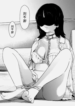 第149頁圖