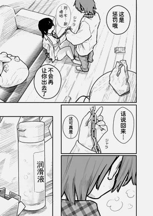 第150頁圖