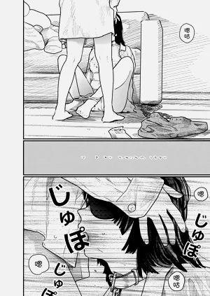 第151頁圖
