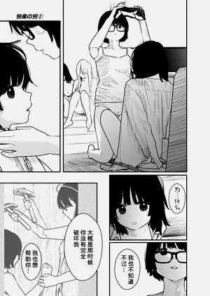 第156頁圖