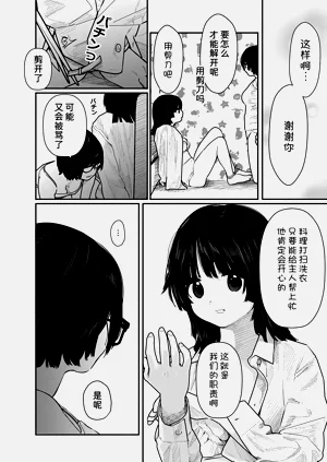 第157頁圖