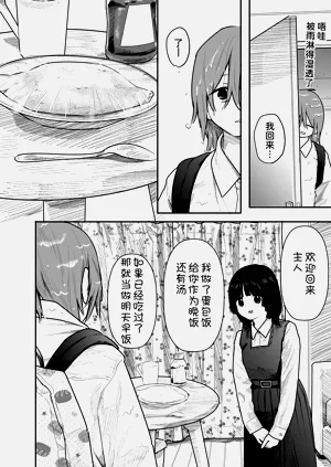 第159頁圖