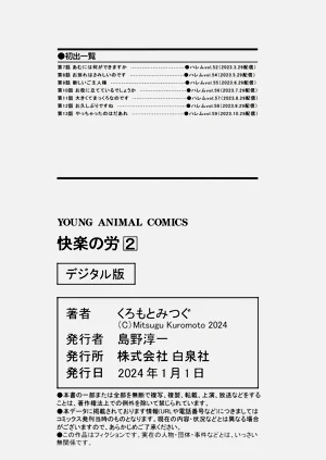 第166頁圖