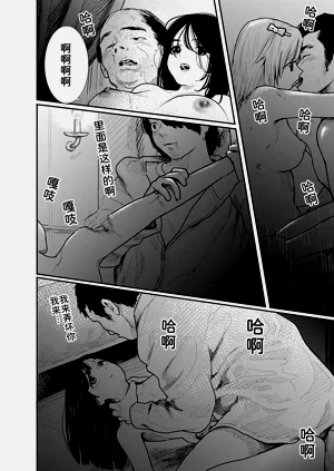 第17頁圖