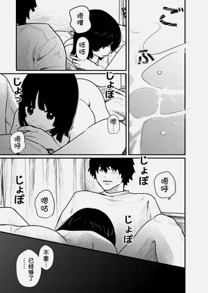 第34頁圖