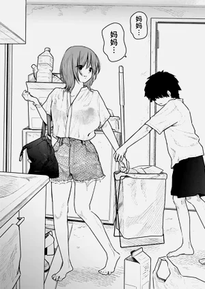 第39頁圖