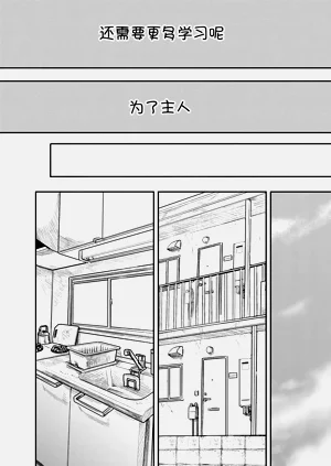 第45頁圖