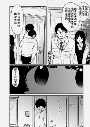 第47頁圖