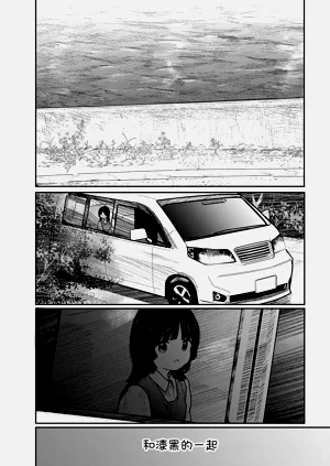第55頁圖