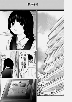 第56頁圖