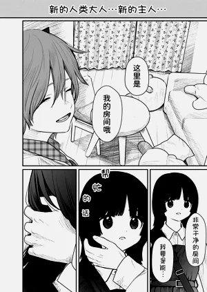 第59頁圖