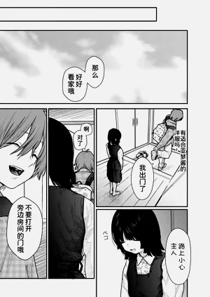 第62頁圖