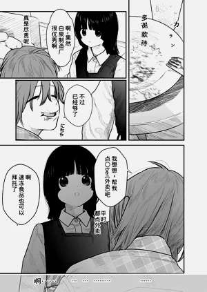 第66頁圖