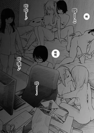 第72頁圖