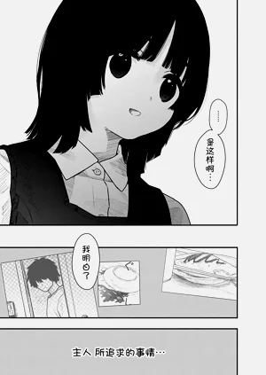 第78頁圖