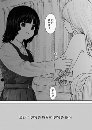 第89頁圖