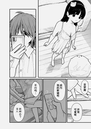 第91頁圖
