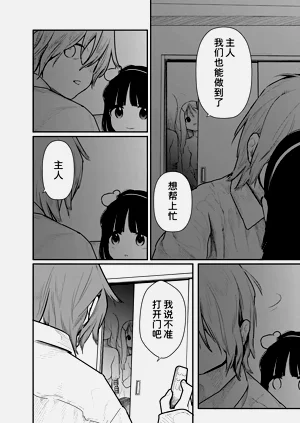 第93頁圖