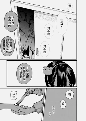 第94頁圖