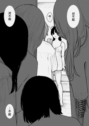 第98頁圖
