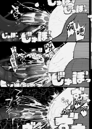 第18頁圖