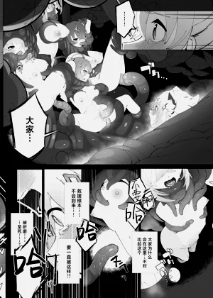 第25頁圖