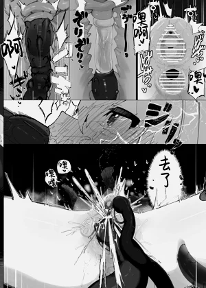 第31頁圖