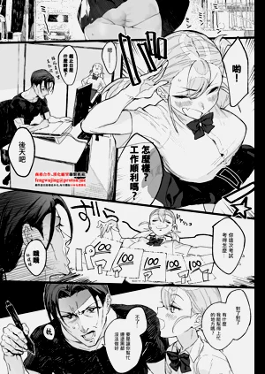 第2页图