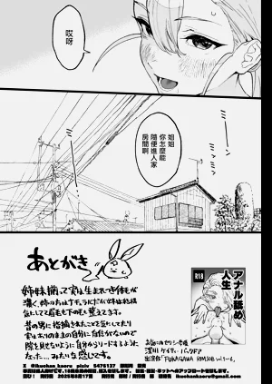 第55页图