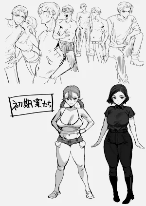 第59页图