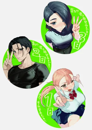 第60页图