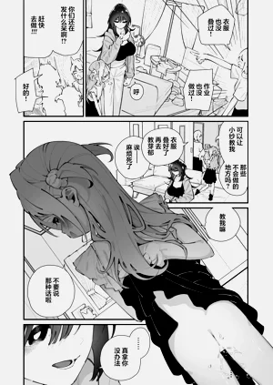 第20頁圖