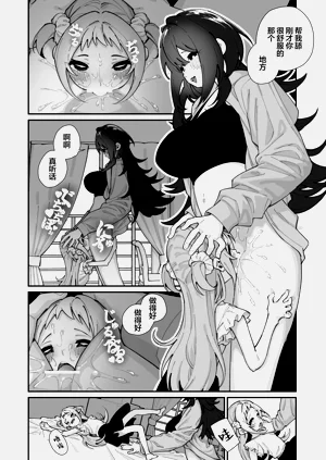 第22頁圖
