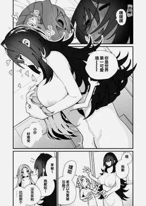 第31頁圖