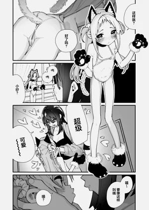 第34頁圖