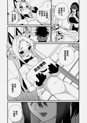 第44頁圖