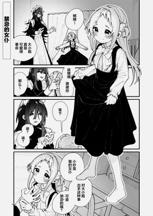 第53頁圖