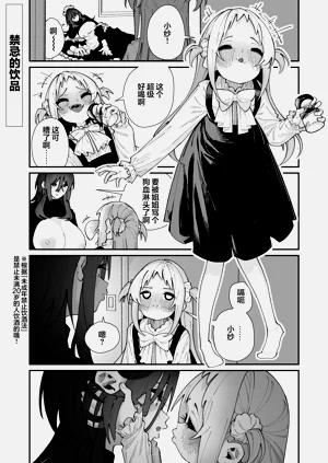 第65頁圖