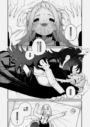 第70頁圖