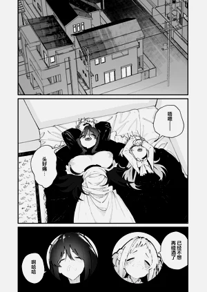 第76頁圖