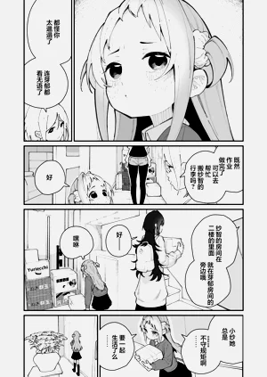 第79頁圖