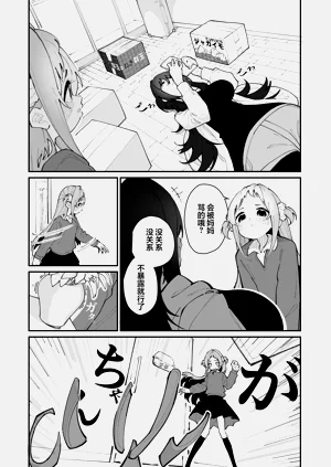 第80頁圖