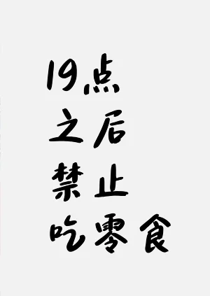 第88頁圖