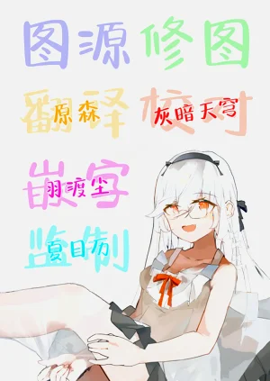 第89頁圖