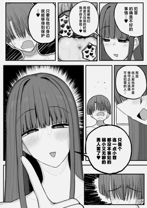 第13页图