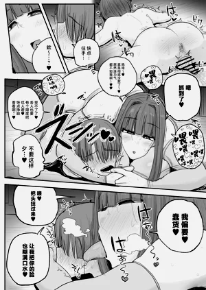 第25页图