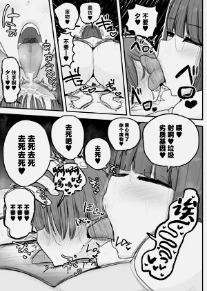 第26页图
