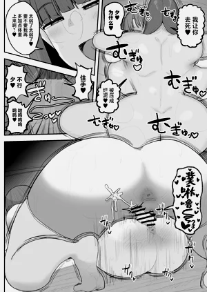 第27页图