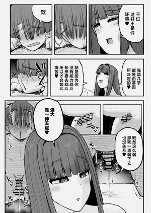 第32页图